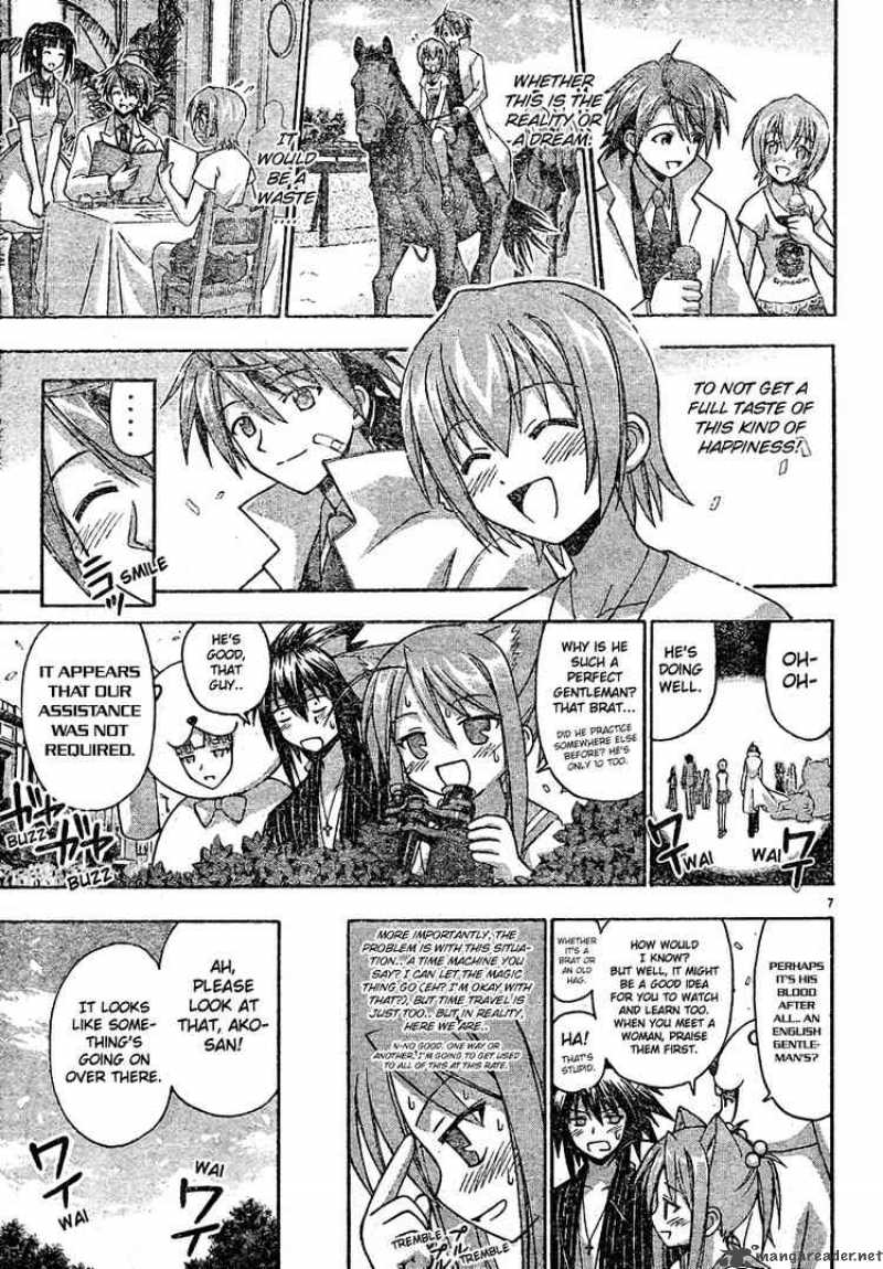 Mahou Sensei Negima 124 7