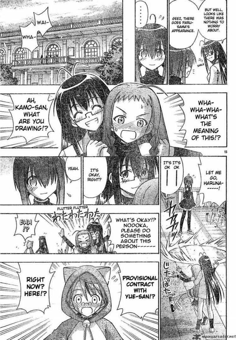 Mahou Sensei Negima 128 15