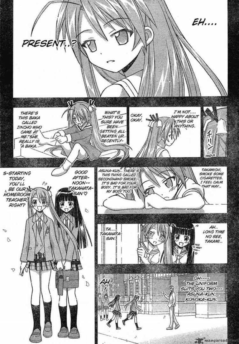 Mahou Sensei Negima 131 15