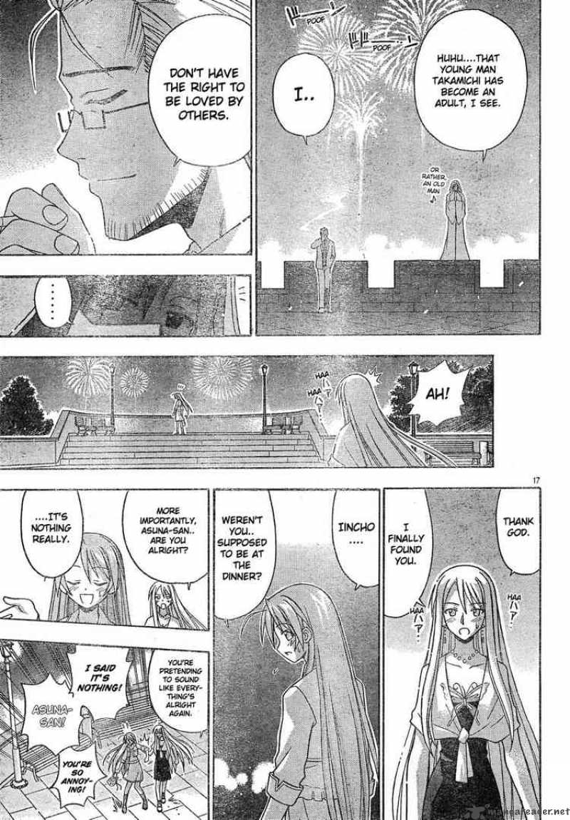 Mahou Sensei Negima 131 17