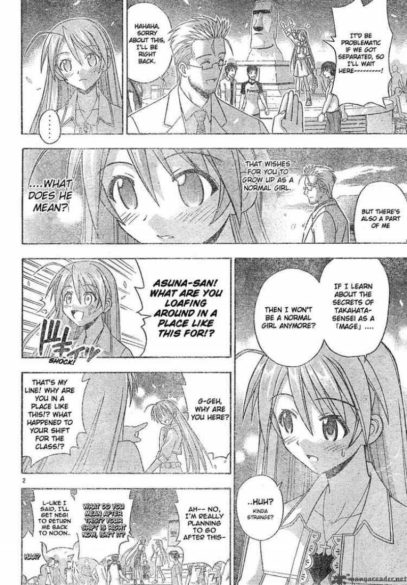 Mahou Sensei Negima 131 2