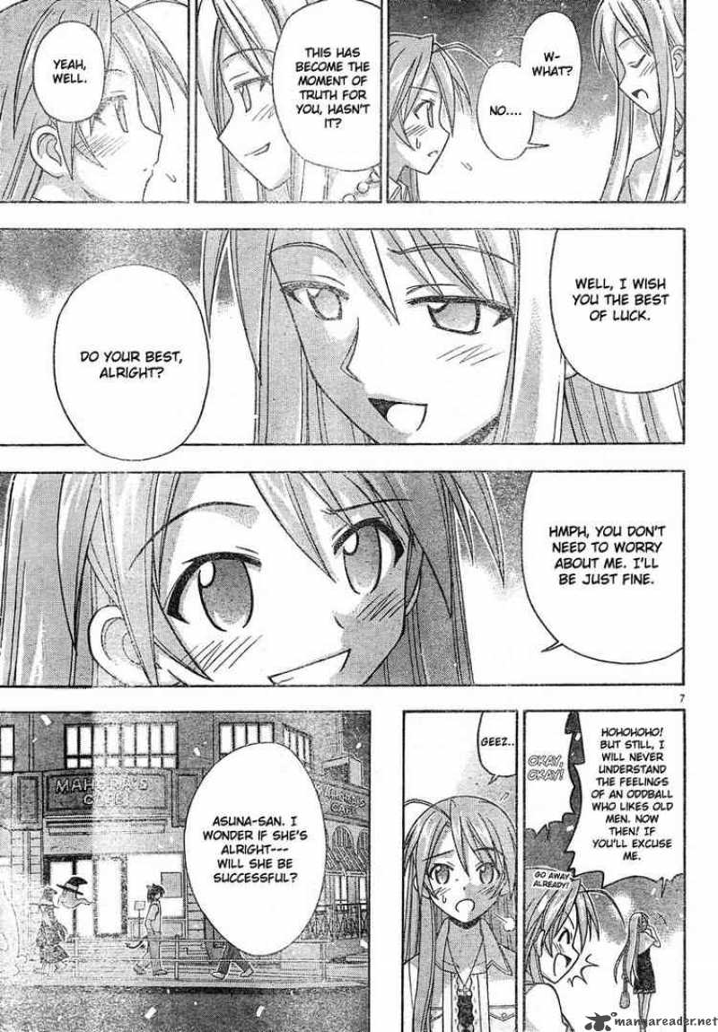 Mahou Sensei Negima 131 7