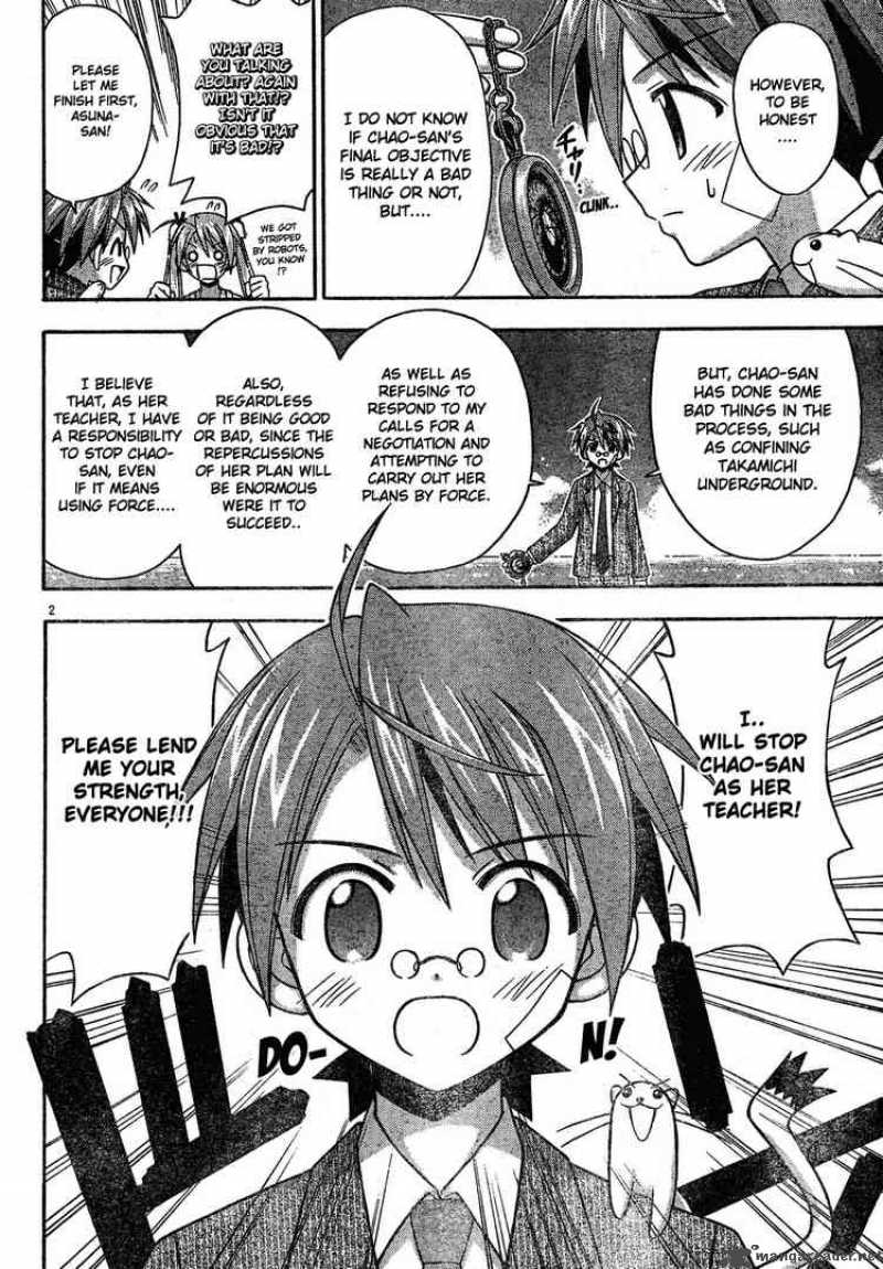 Mahou Sensei Negima 138 2