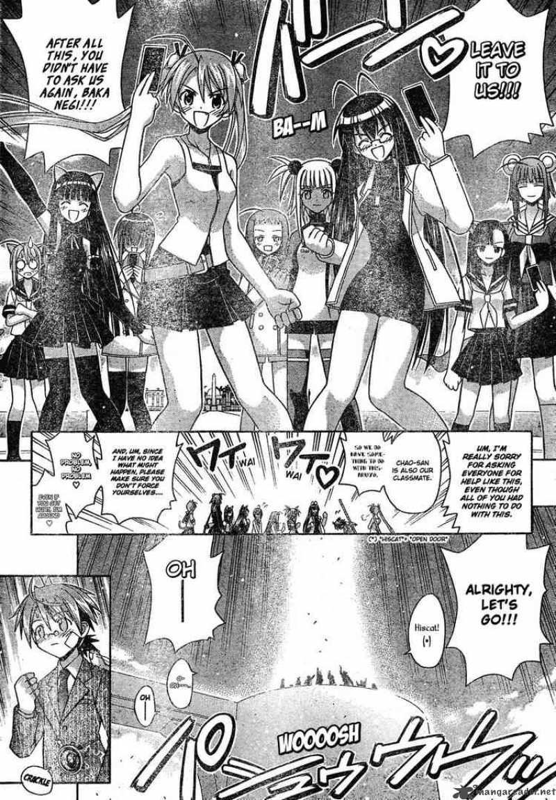 Mahou Sensei Negima 138 3