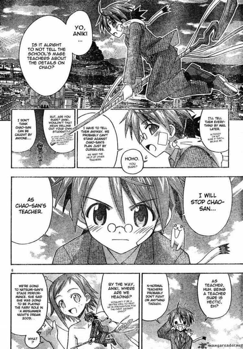 Mahou Sensei Negima 138 6