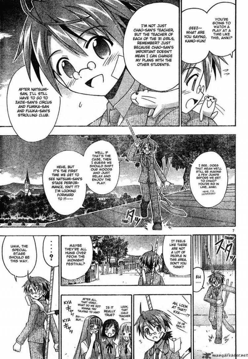 Mahou Sensei Negima 138 7