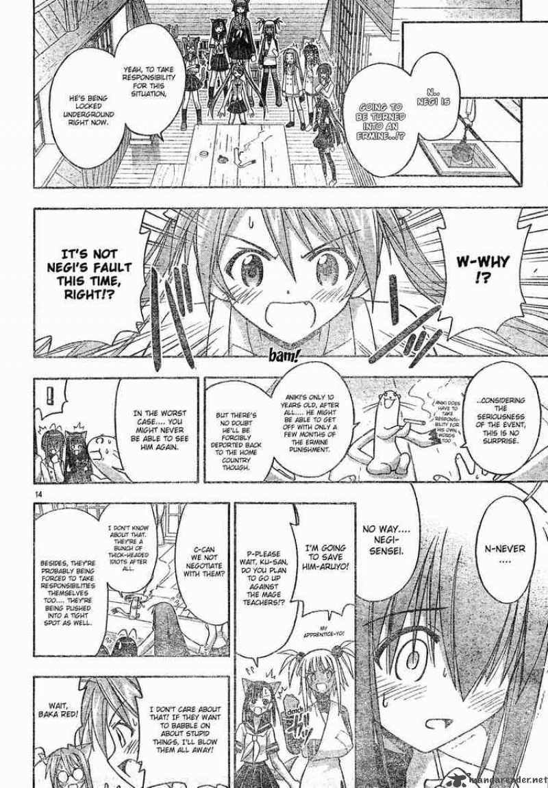 Mahou Sensei Negima 139 14