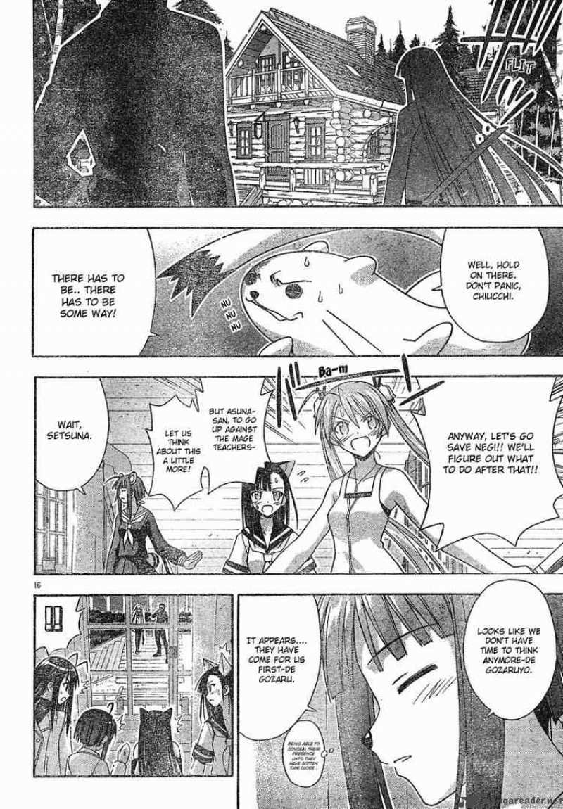 Mahou Sensei Negima 139 16