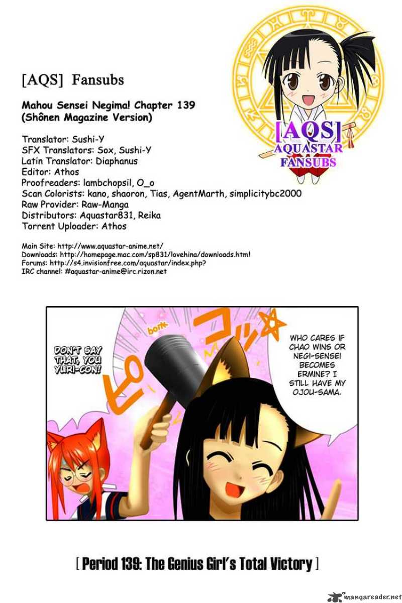 Mahou Sensei Negima 139 19