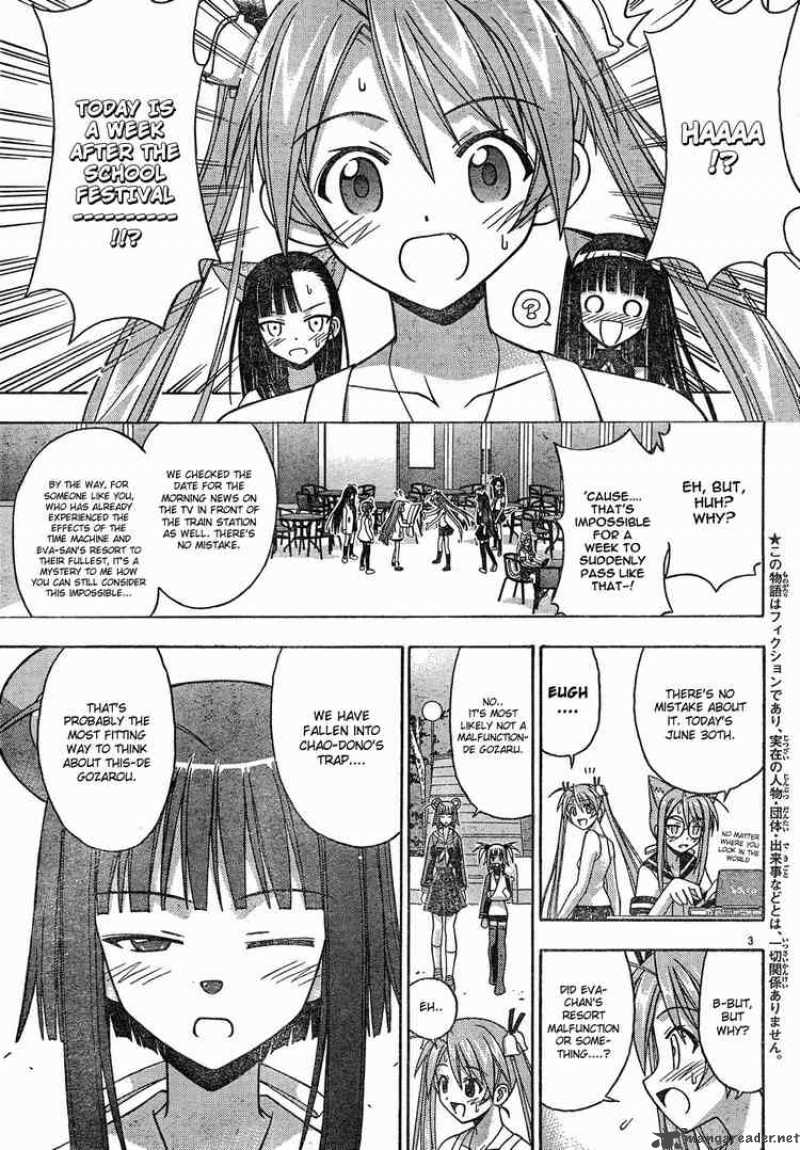 Mahou Sensei Negima 139 3