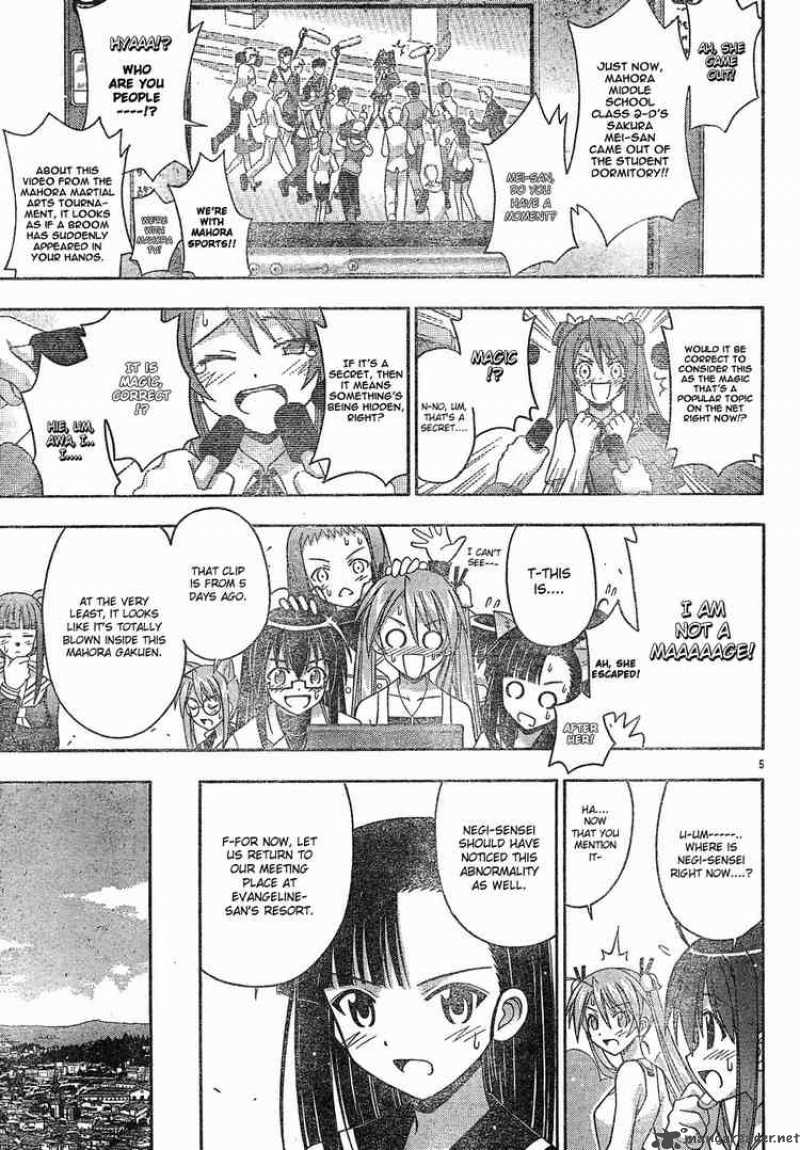 Mahou Sensei Negima 139 5