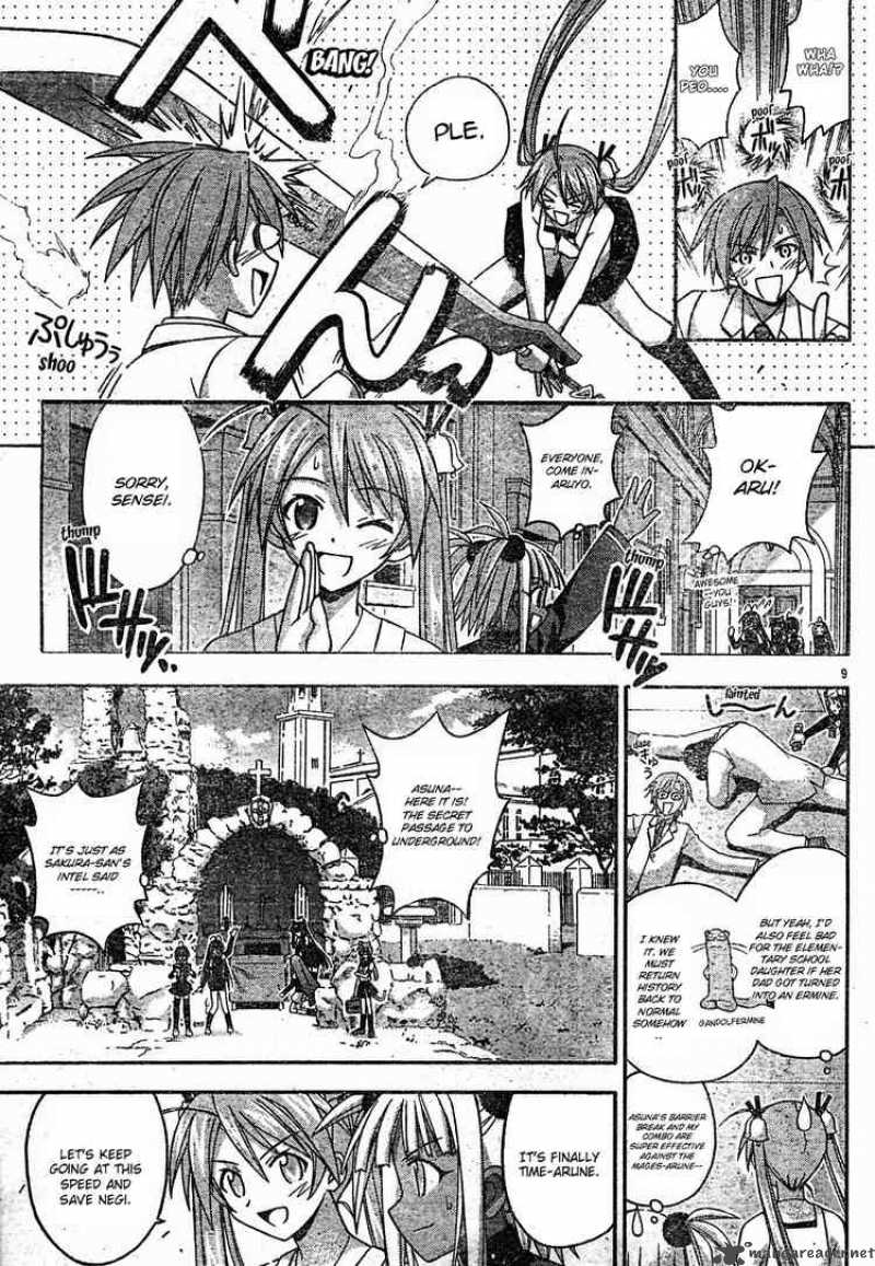 Mahou Sensei Negima 142 9