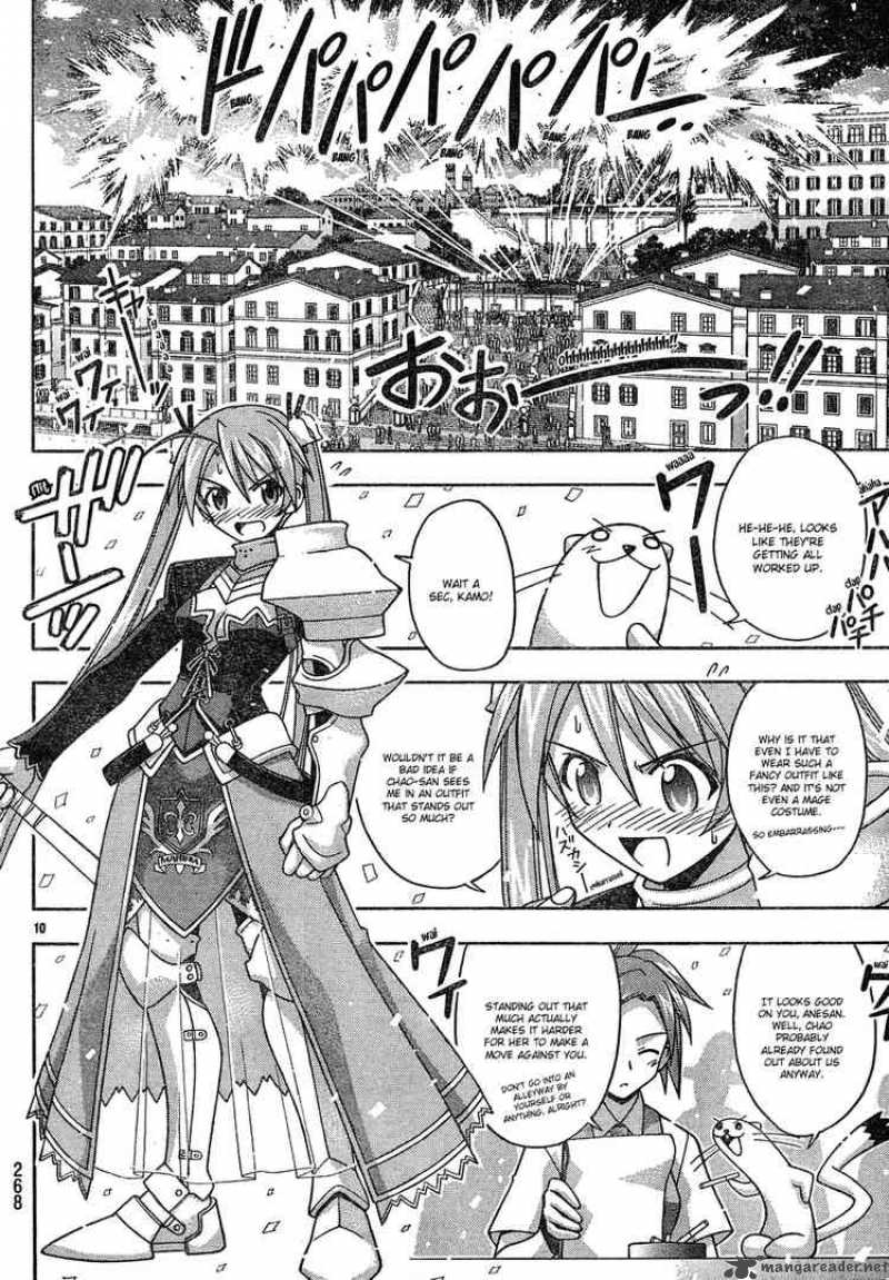 Mahou Sensei Negima 147 10