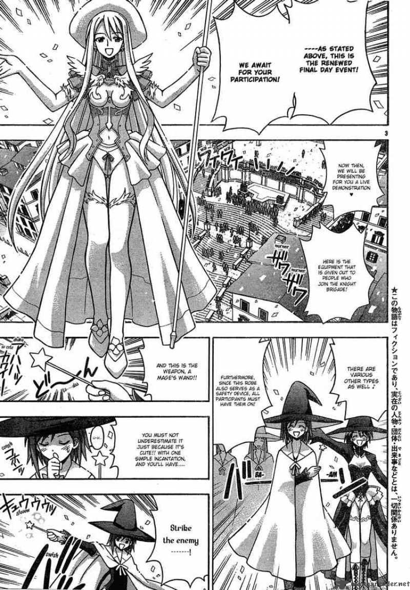 Mahou Sensei Negima 147 3