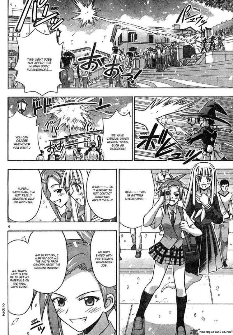 Mahou Sensei Negima 147 4