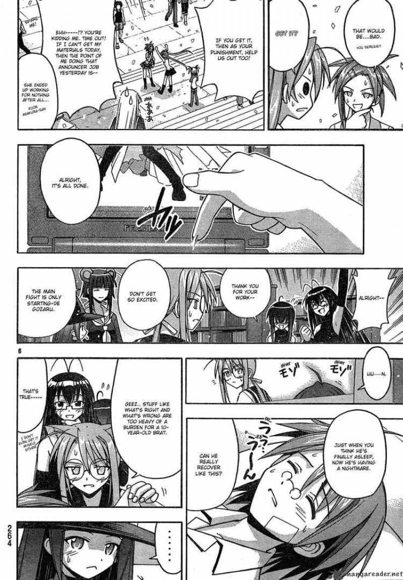 Mahou Sensei Negima 147 6