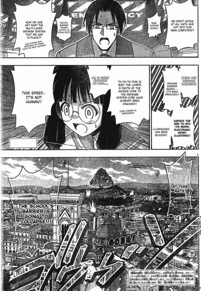 Mahou Sensei Negima 149 1