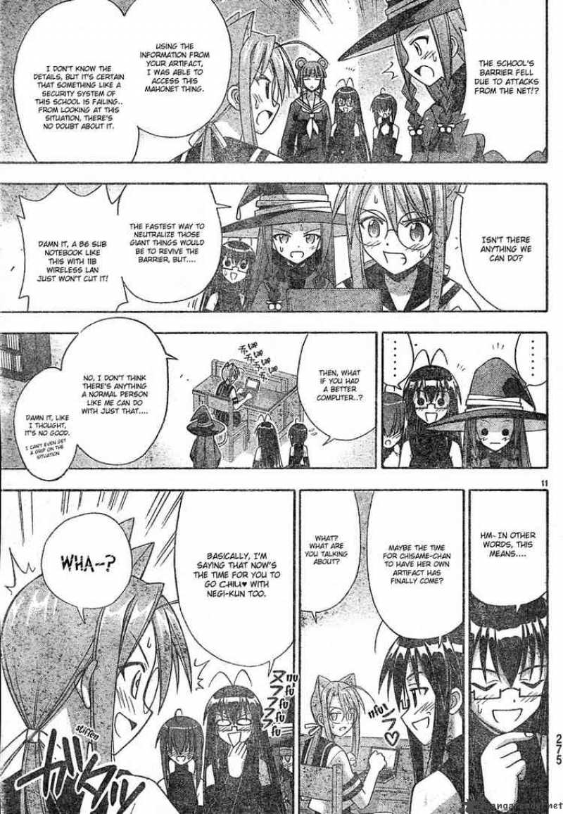 Mahou Sensei Negima 149 10