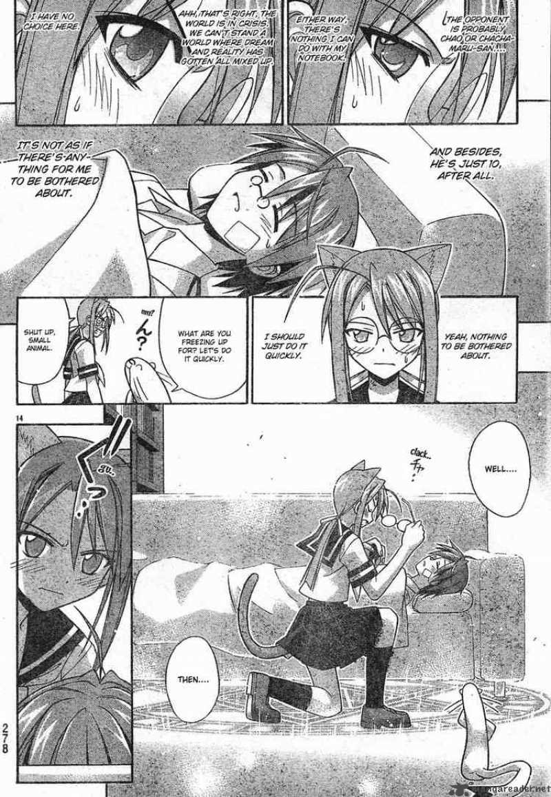 Mahou Sensei Negima 149 13