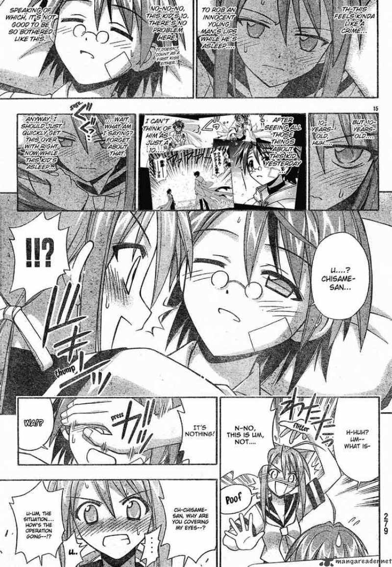 Mahou Sensei Negima 149 14