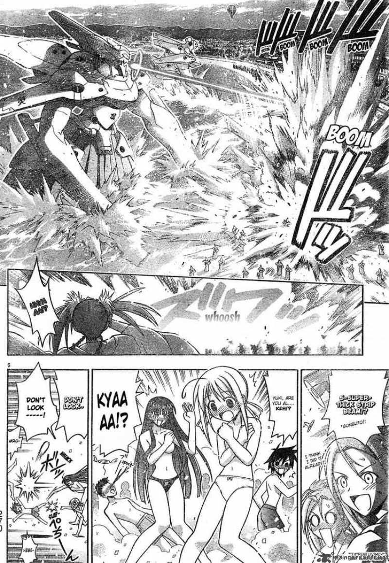 Mahou Sensei Negima 149 5