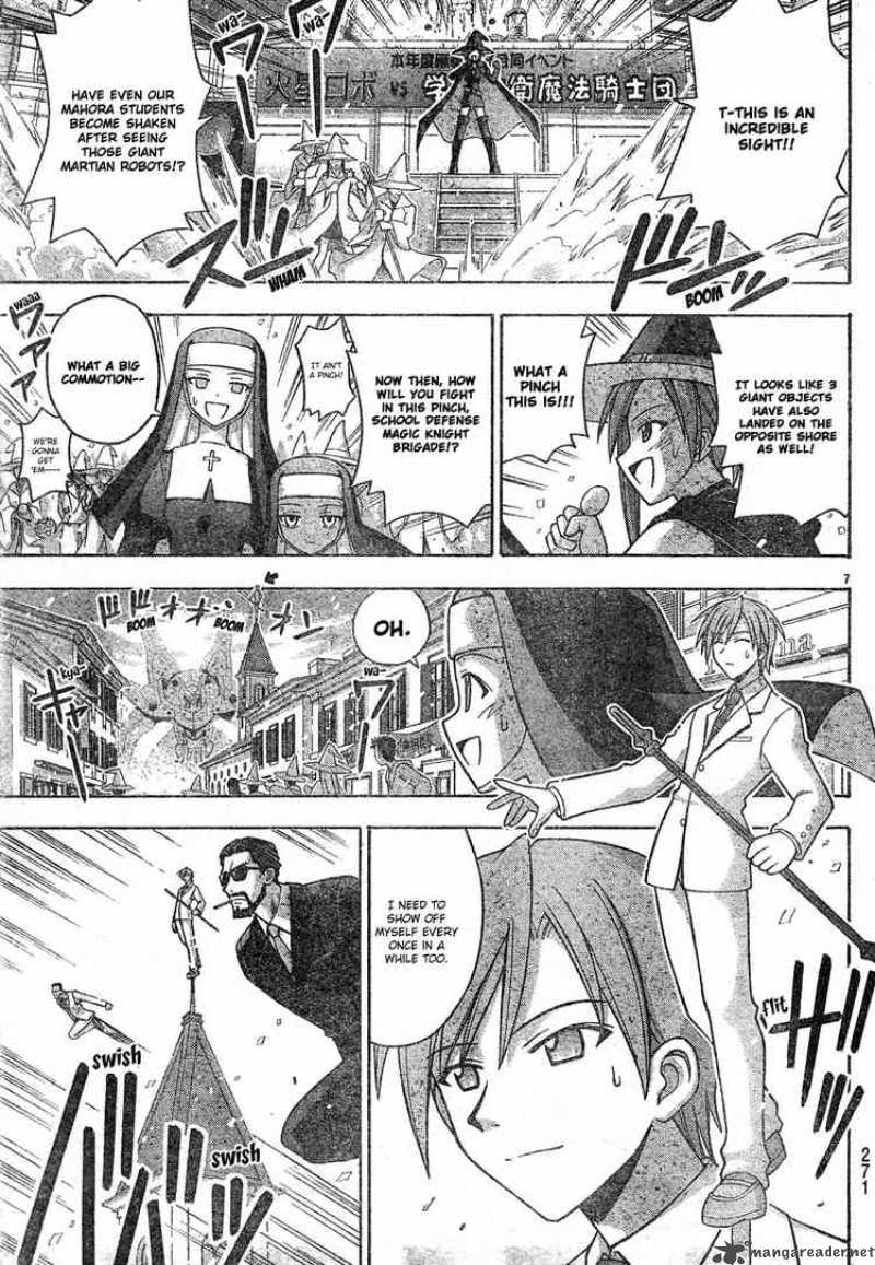 Mahou Sensei Negima 149 6