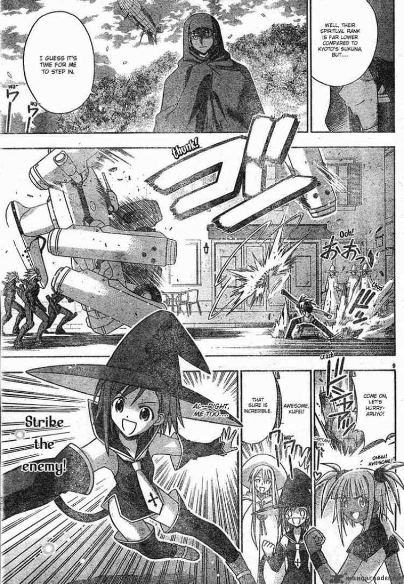 Mahou Sensei Negima 149 8