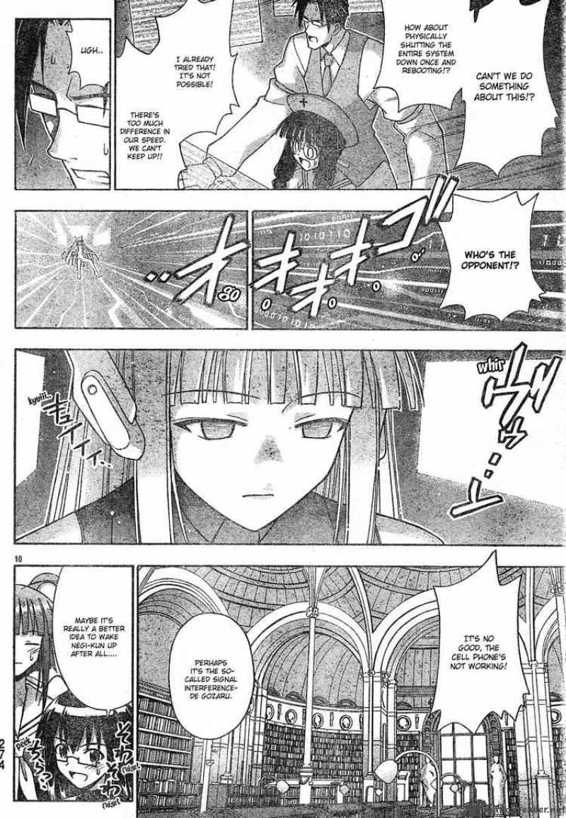 Mahou Sensei Negima 149 9