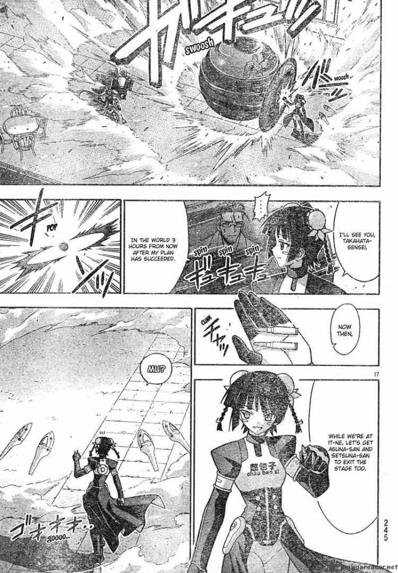 Mahou Sensei Negima 151 16