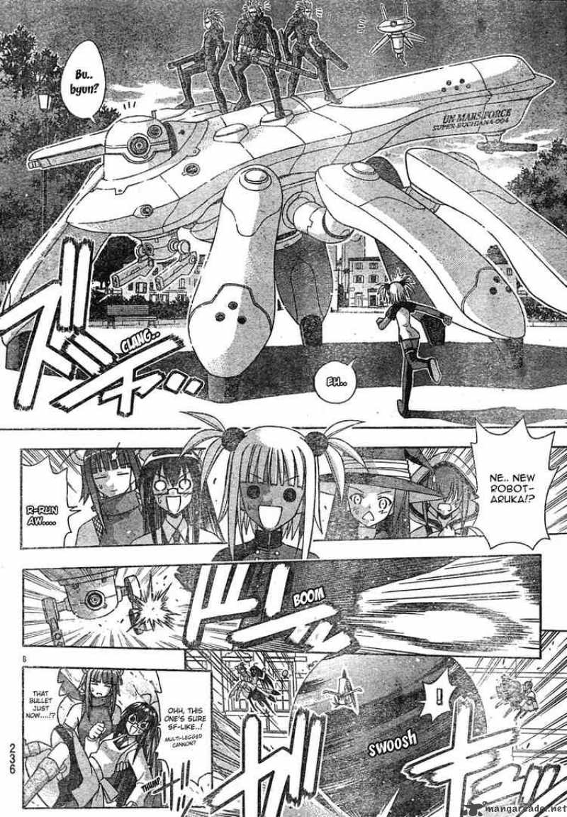 Mahou Sensei Negima 151 8