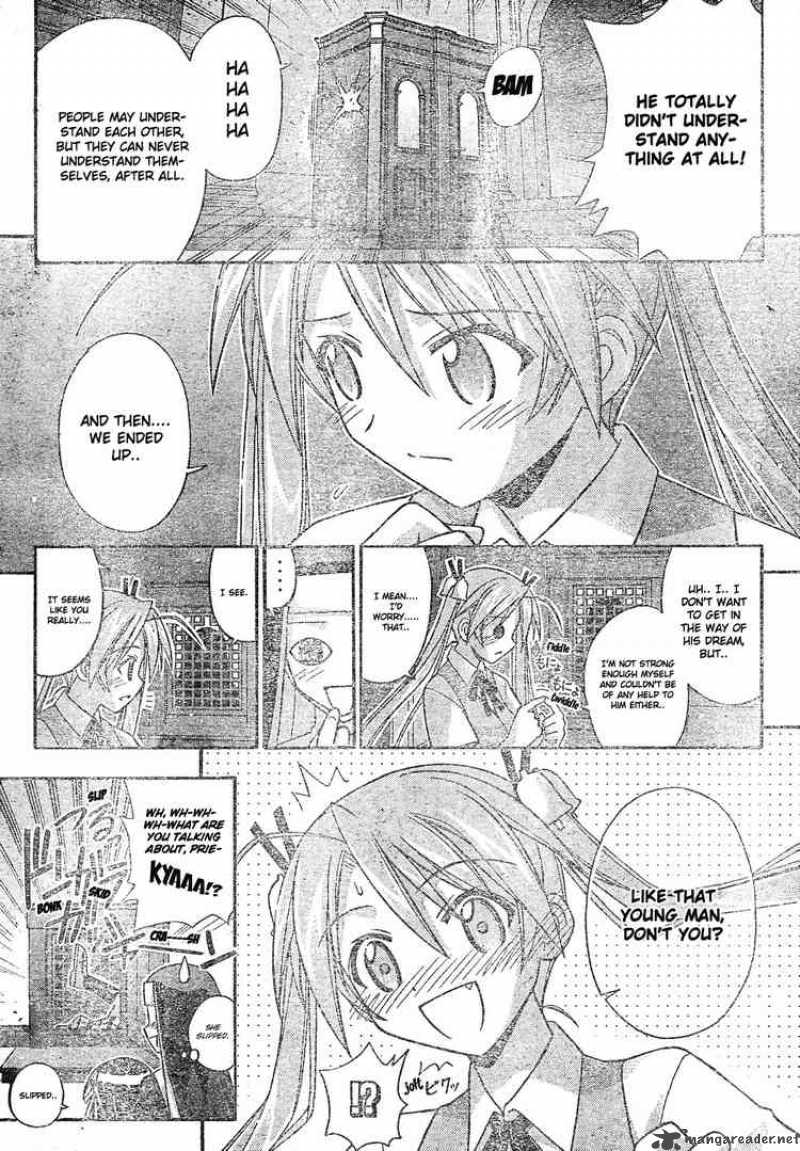 Mahou Sensei Negima 164 15