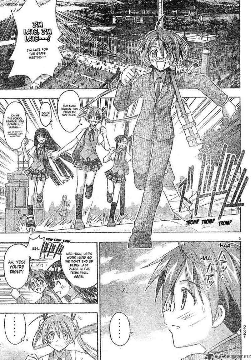 Mahou Sensei Negima 164 3