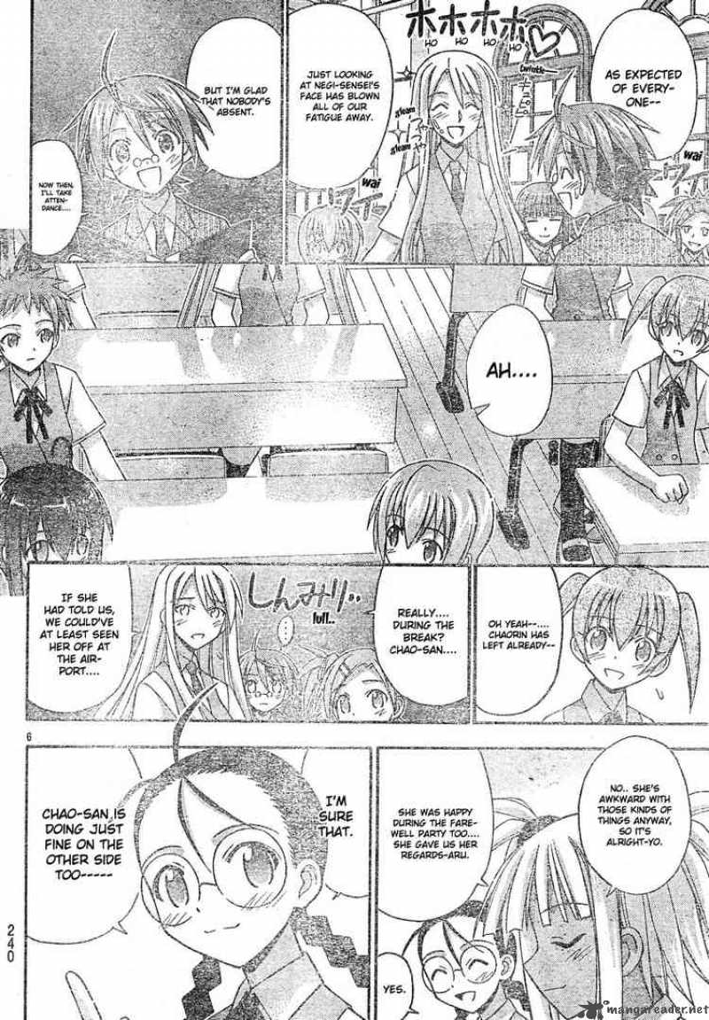 Mahou Sensei Negima 164 6