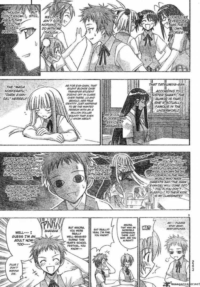 Mahou Sensei Negima 164 9