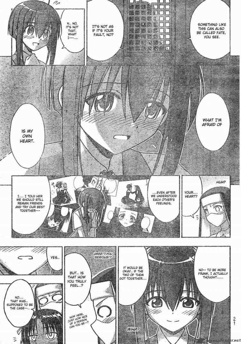 Mahou Sensei Negima 165 3