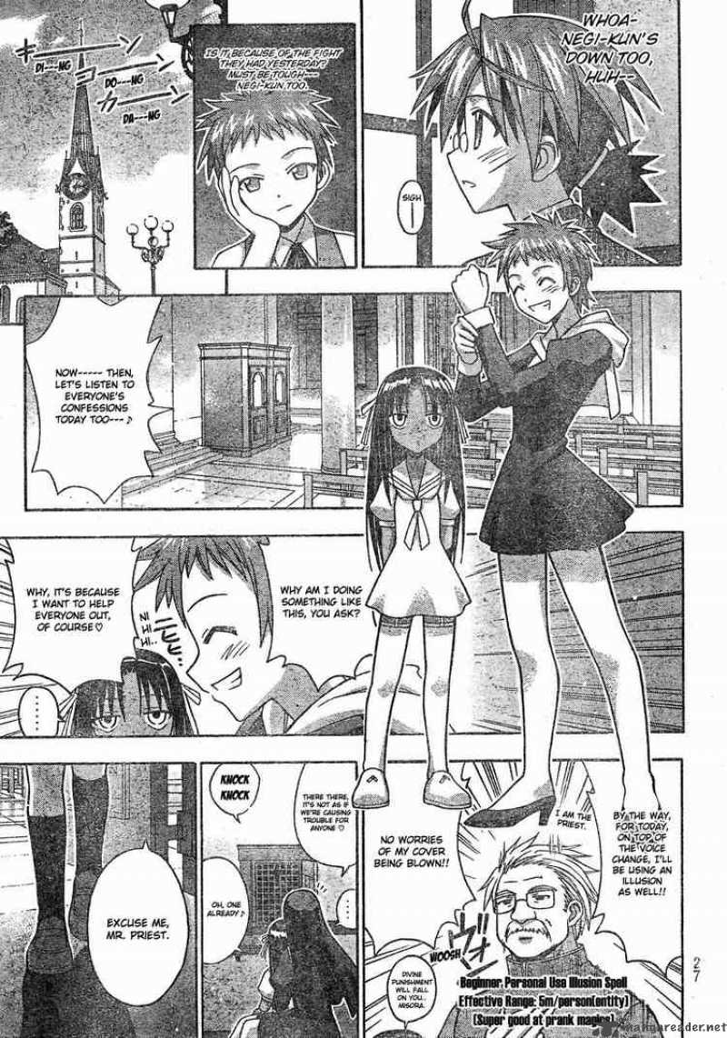 Mahou Sensei Negima 165 9