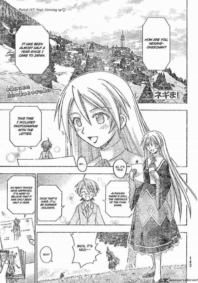 Mahou Sensei Negima 167 1