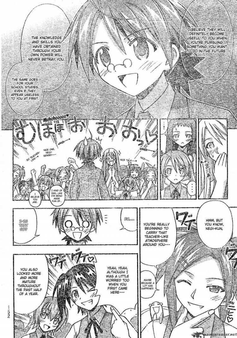 Mahou Sensei Negima 167 8