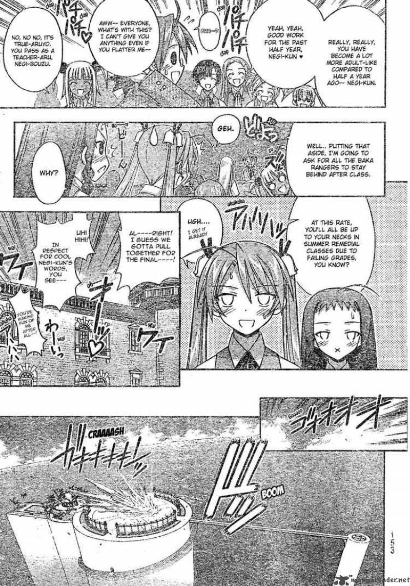 Mahou Sensei Negima 167 9