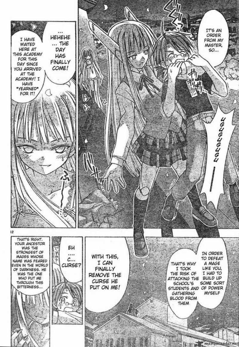 Mahou Sensei Negima 17 12