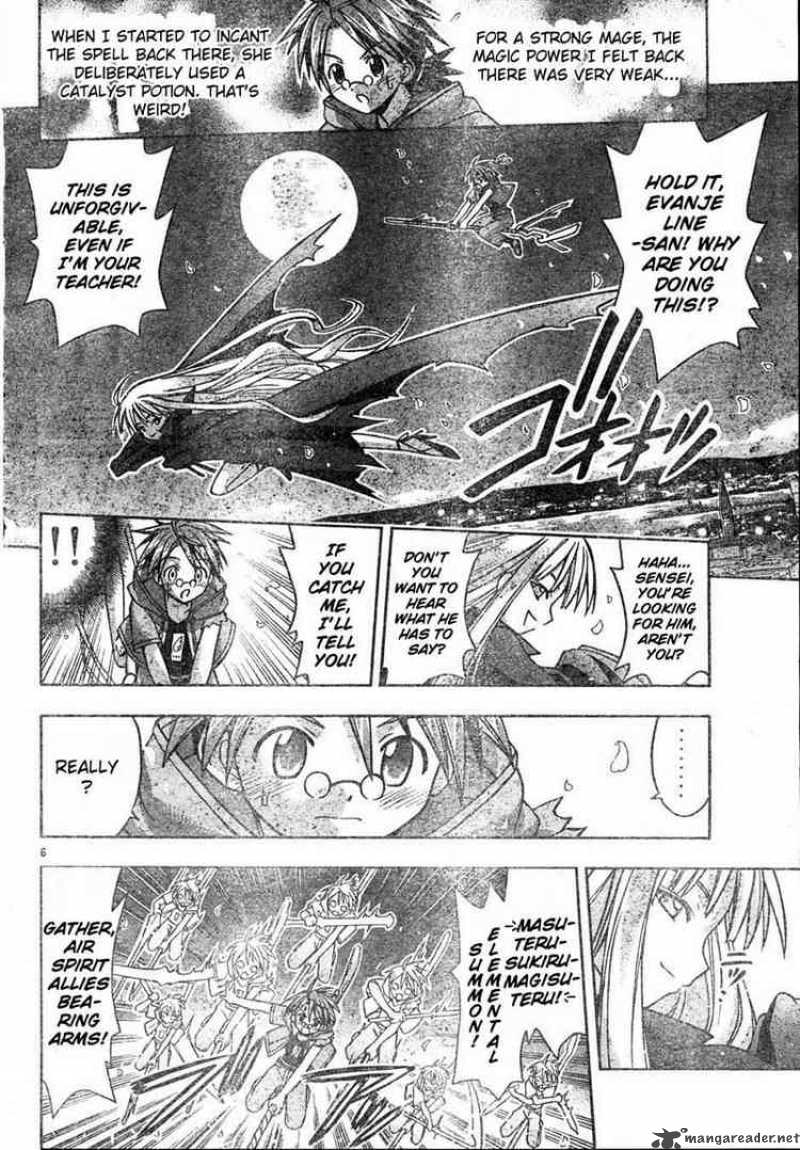 Mahou Sensei Negima 17 6