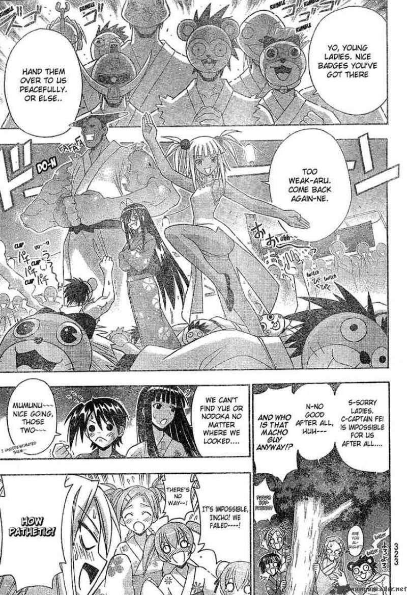 Mahou Sensei Negima 177 11