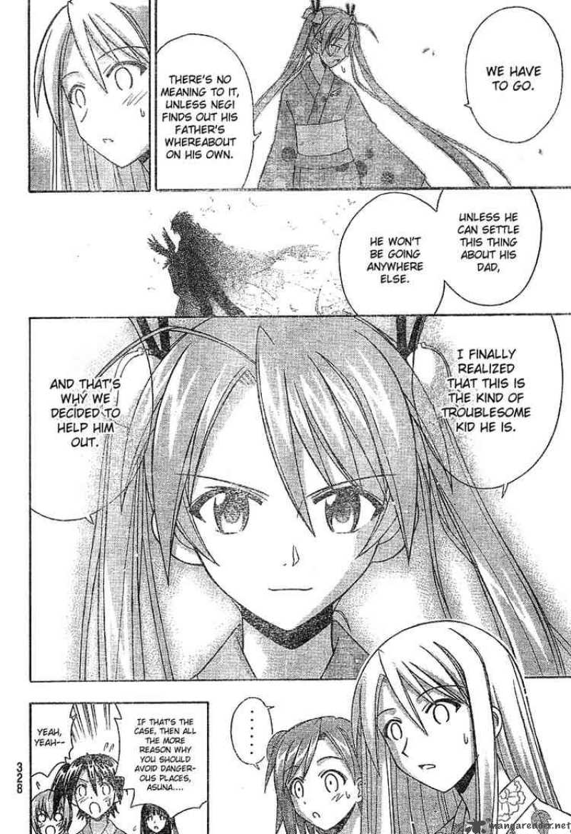 Mahou Sensei Negima 177 16