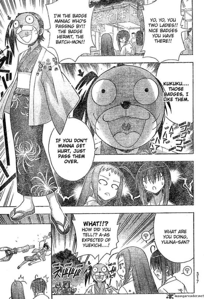 Mahou Sensei Negima 177 5