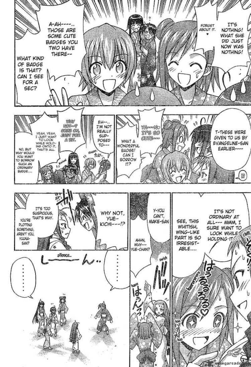 Mahou Sensei Negima 177 6