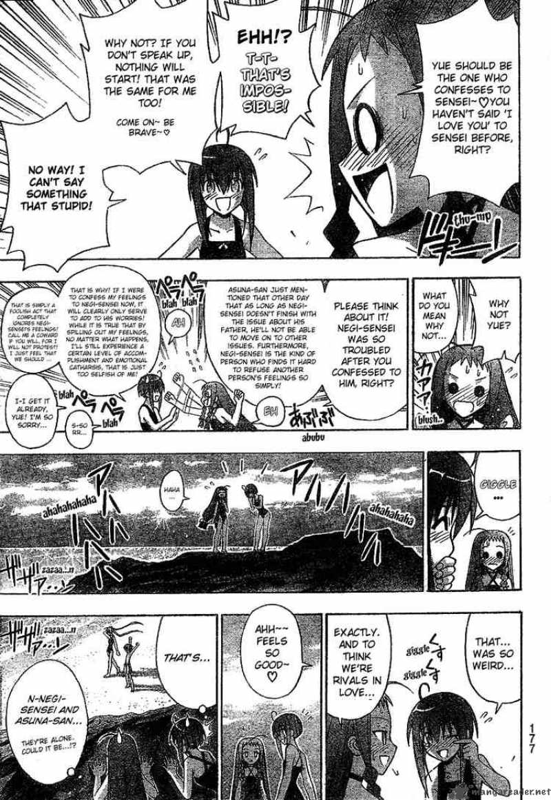 Mahou Sensei Negima 178 14