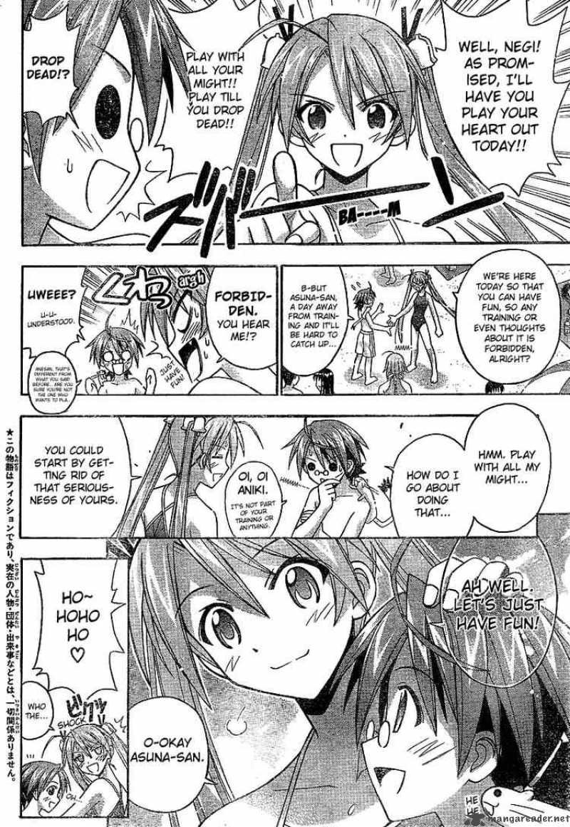 Mahou Sensei Negima 178 3