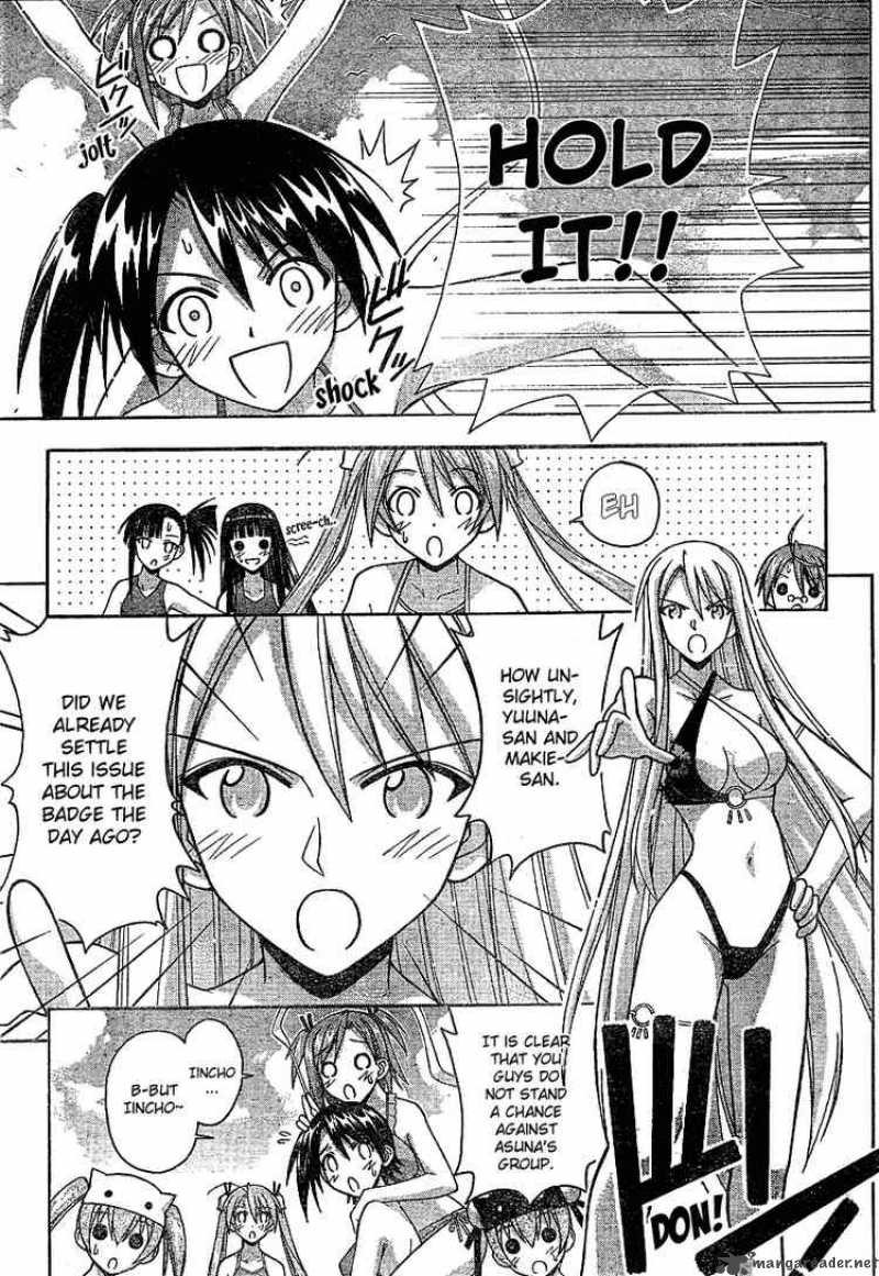 Mahou Sensei Negima 178 6