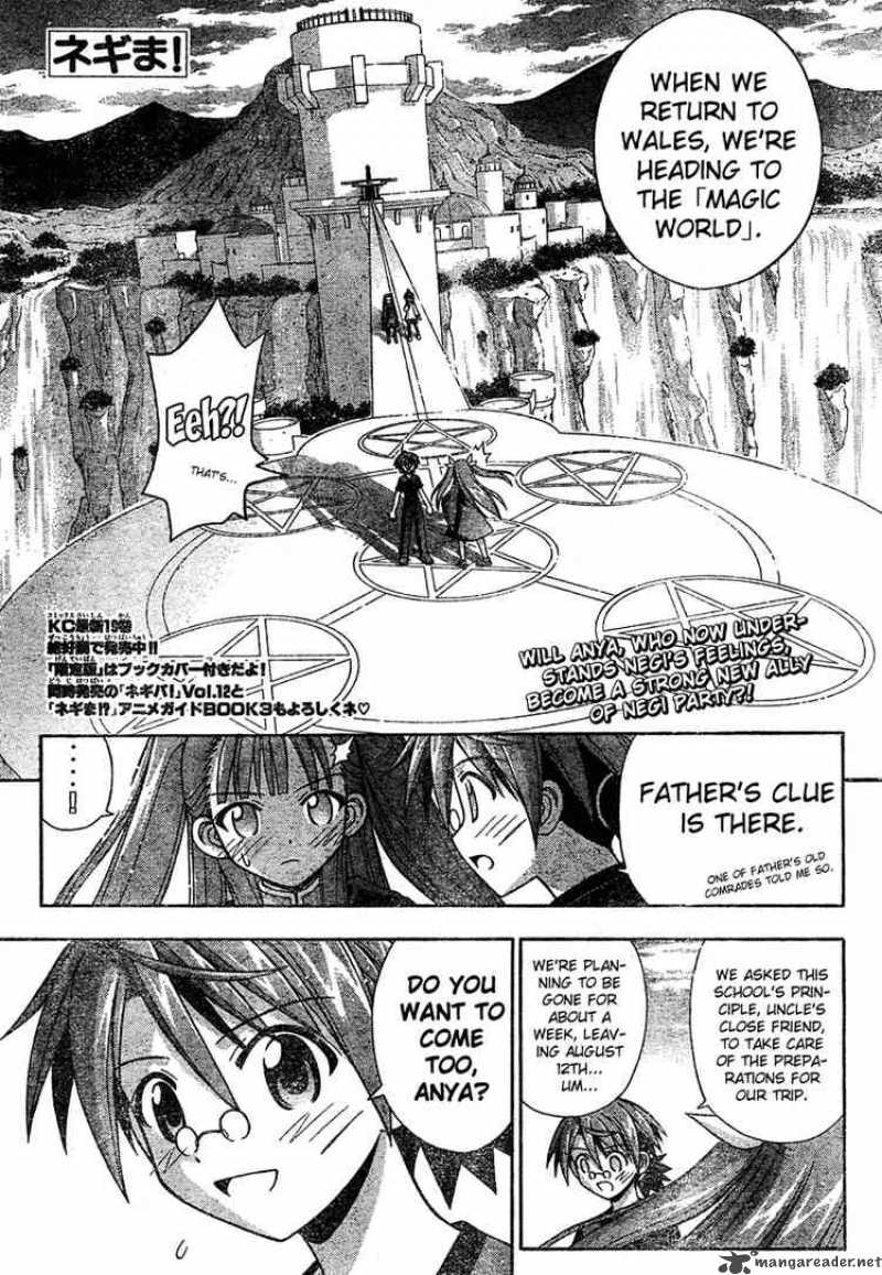 Mahou Sensei Negima 182 1