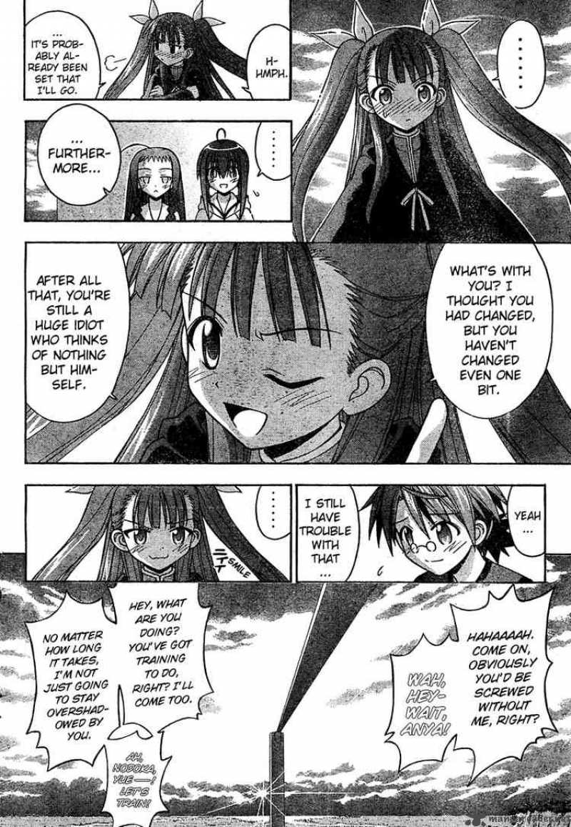 Mahou Sensei Negima 182 2